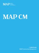 MAP CM Brochure 2024