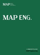 MAP ENG Brochure 2024