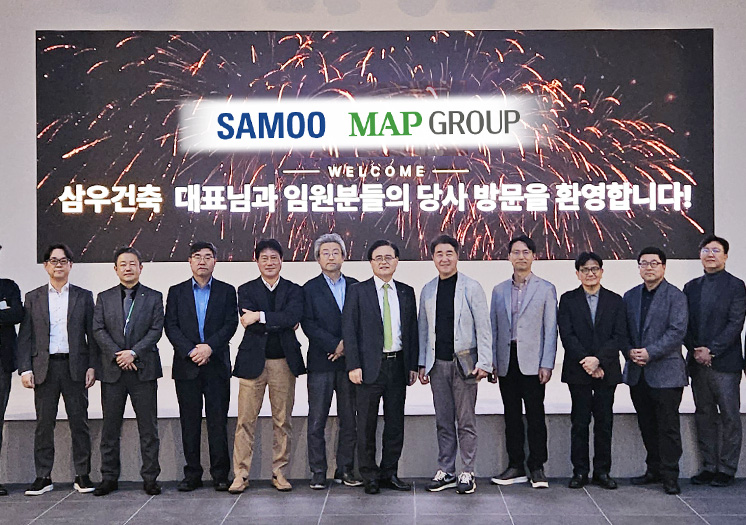 MAP건축그룹, 삼우건축 경영진 초청 신사옥 교류의 시간 마련